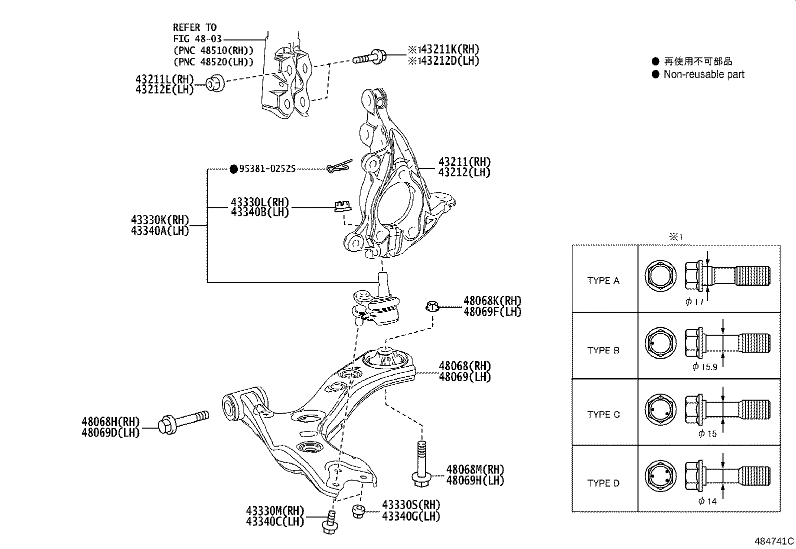 43211-02420 KNUCKLE, STEERING, RH product image