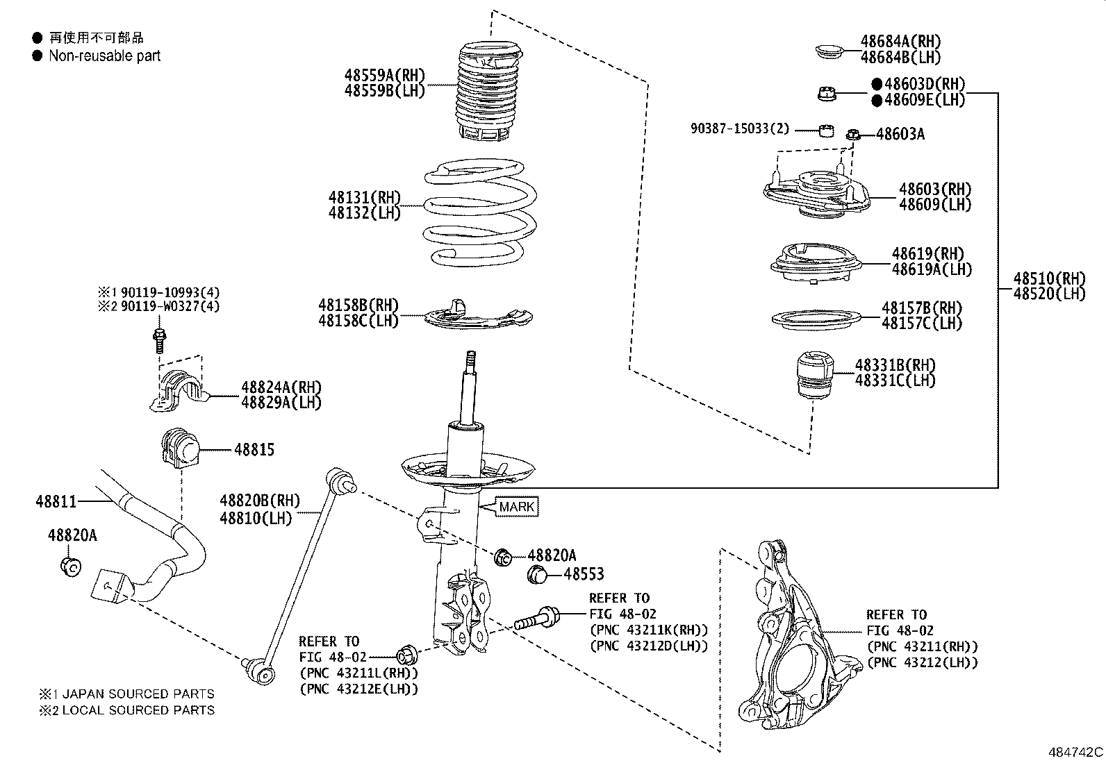 48157-F4010 INSULATOR, FRONT COIL SPRING, UPPER RH product image