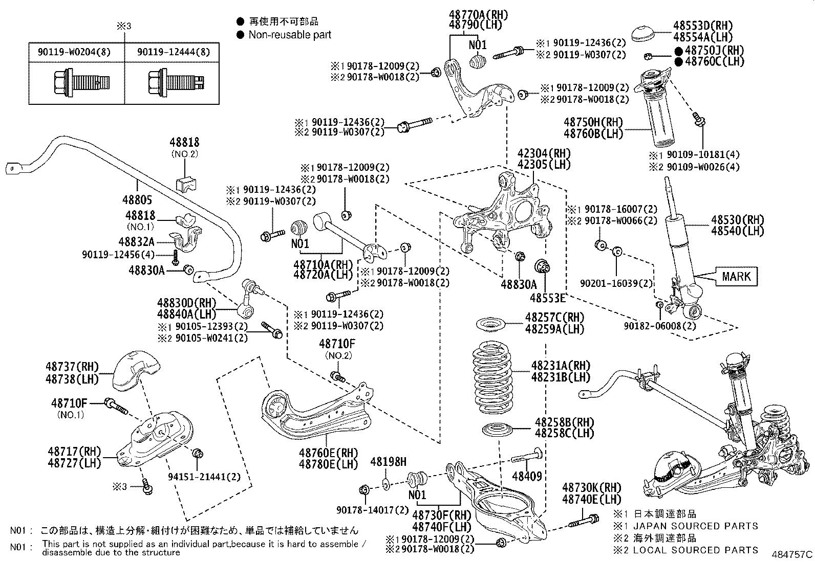 42304-02210 CARRIER SUB-ASSY, REAR AXLE, RH product image