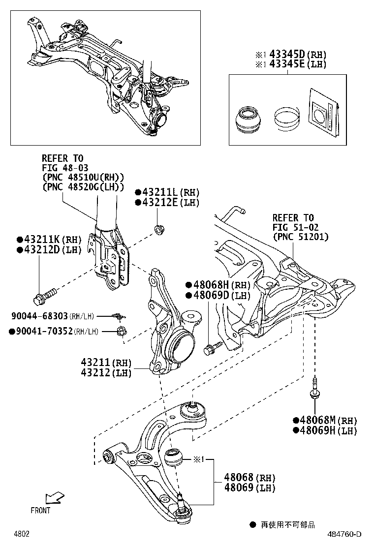 90041-05620 BOLT (FOR STEERING KNUCKLE RH) product image