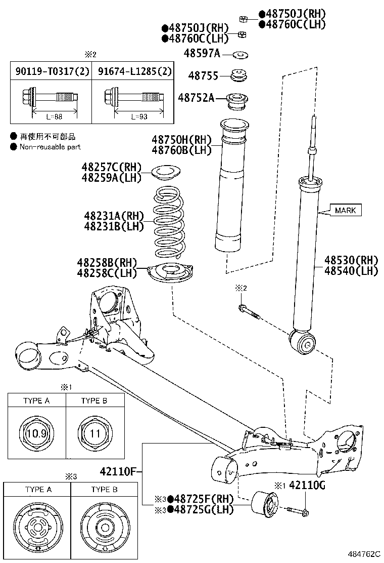 48231-0DA30 SPRING, COIL, REAR RH product image
