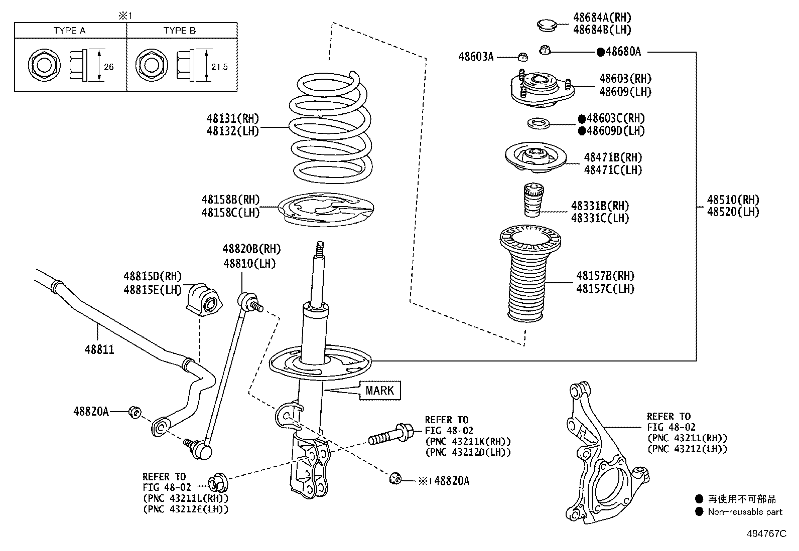 48131-0Z640 SPRING, FRONT COIL, RH product image