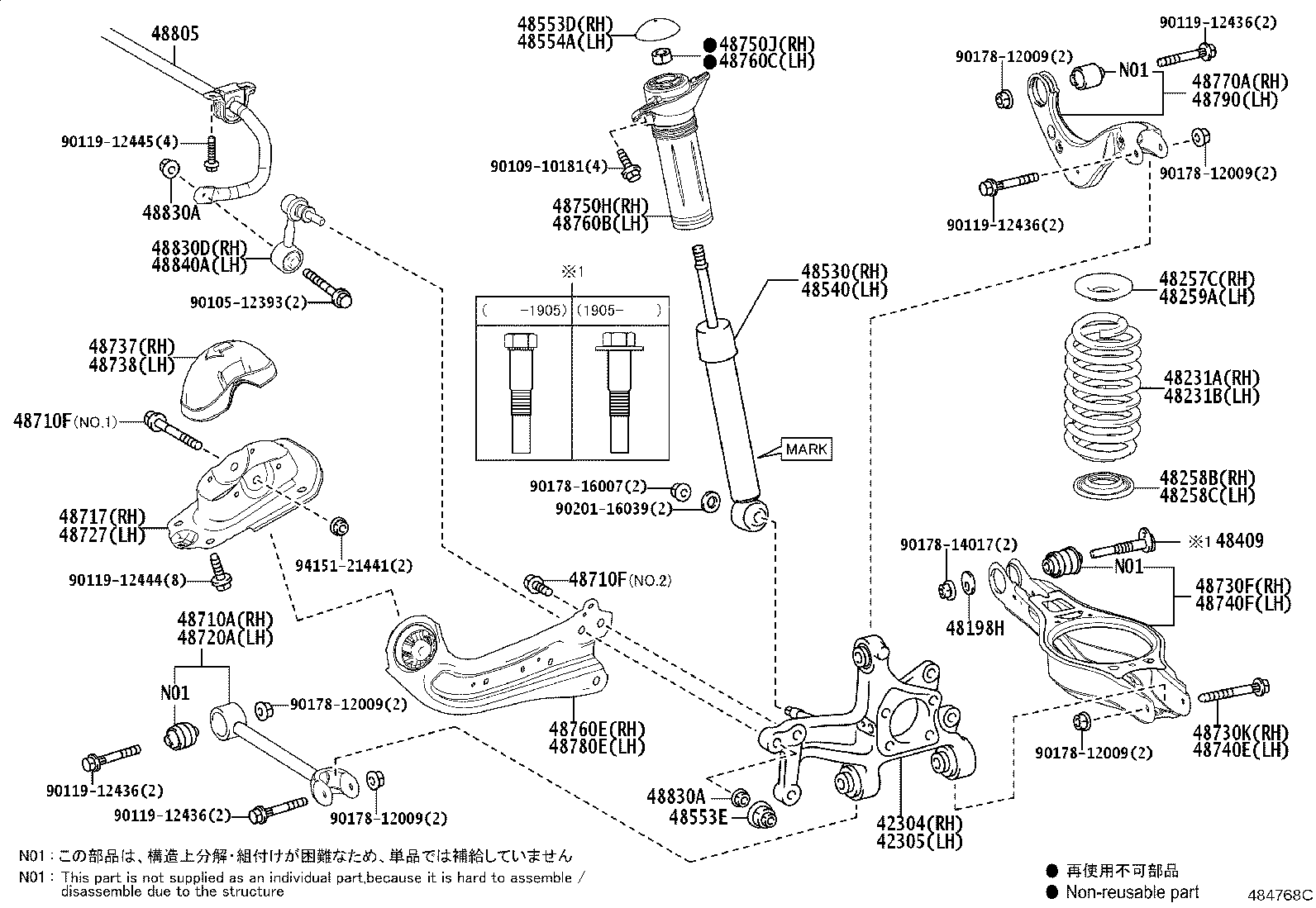 42101-12200 BEAM ASSY, REAR AXLE product image