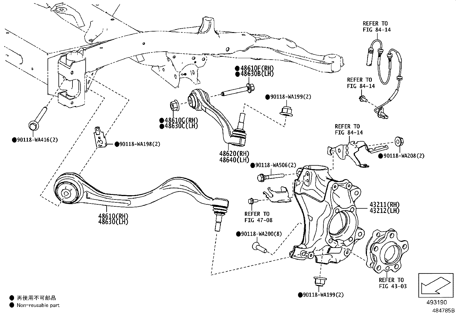 90118-WA197 NUT(FOR FRONT SUSPENSION UPPER ARM RH) product image