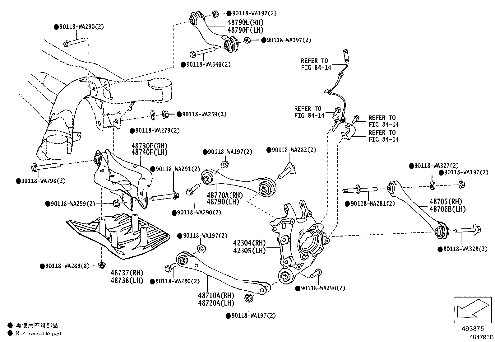 48231-WAA07 SPRING, COIL, REAR RH product image