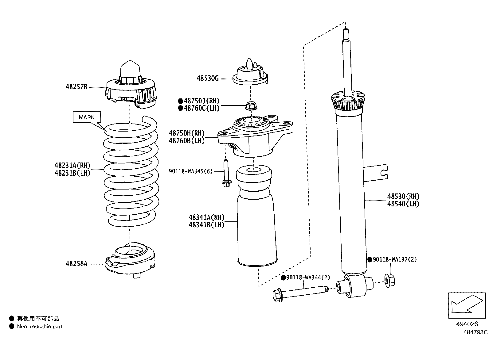 48231-WAA07 SPRING, COIL, REAR RH product image