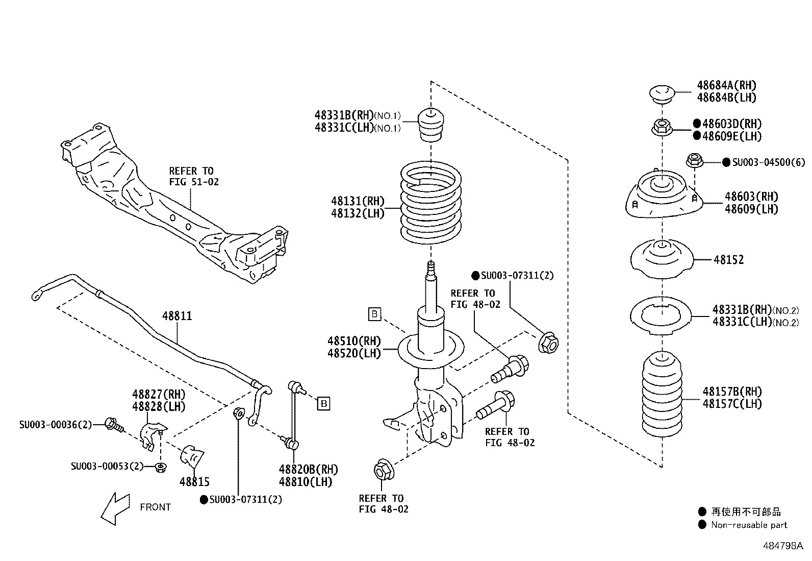 SU003-07193 SPRING, FRONT COIL, RH product image