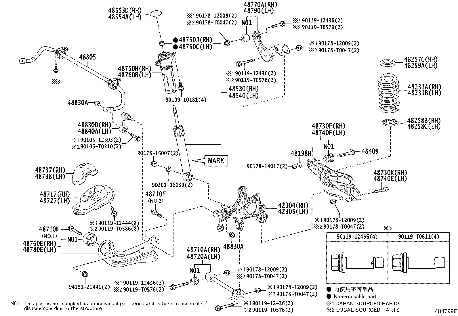 42304-02300 CARRIER SUB-ASSY, REAR AXLE, RH product image