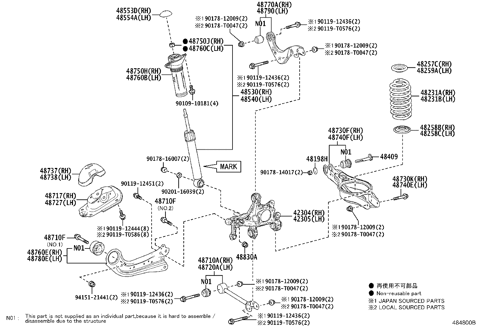 42304-02300 CARRIER SUB-ASSY, REAR AXLE, RH product image
