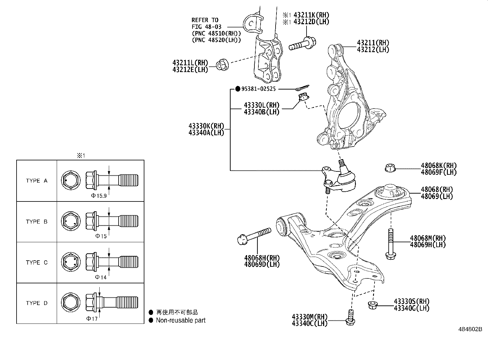 90105-A0366 BOLT(FOR FRONT SUSPENSION LOWER ARM NO.1 RH) product image