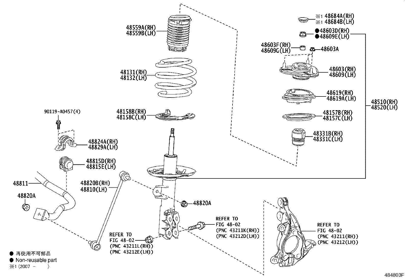 48157-02340 INSULATOR, FRONT COIL SPRING, UPPER RH product image