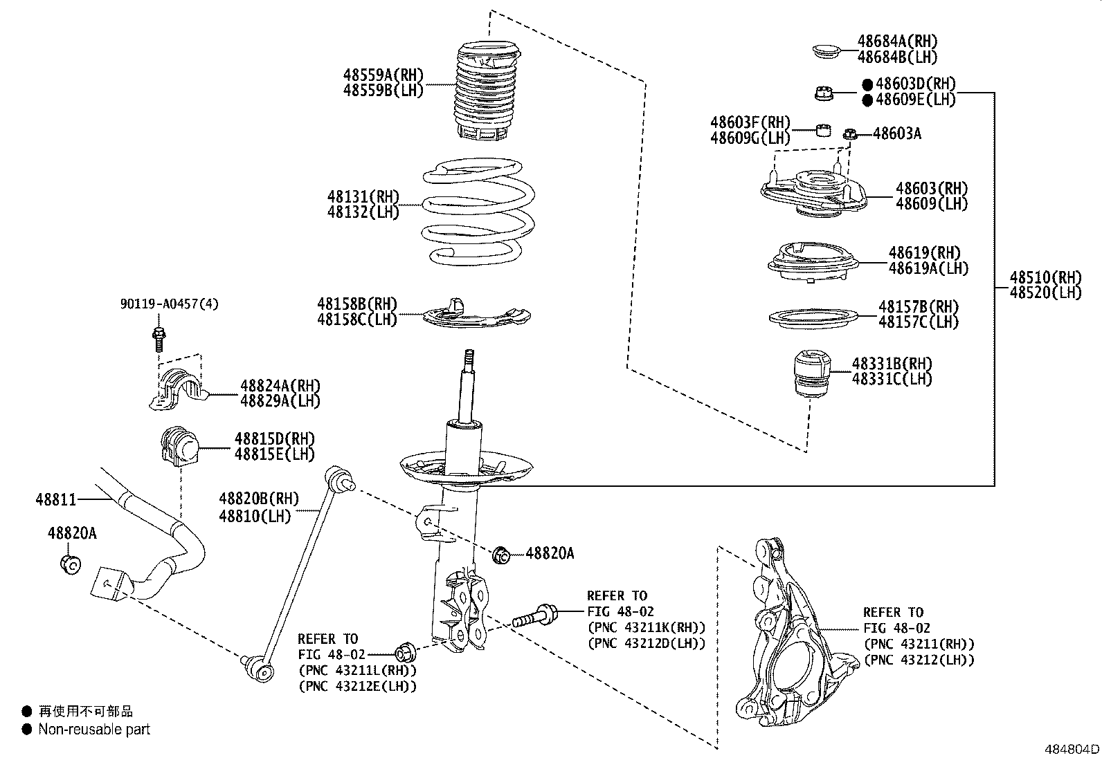 48131-YY050 SPRING, FRONT COIL, RH product image