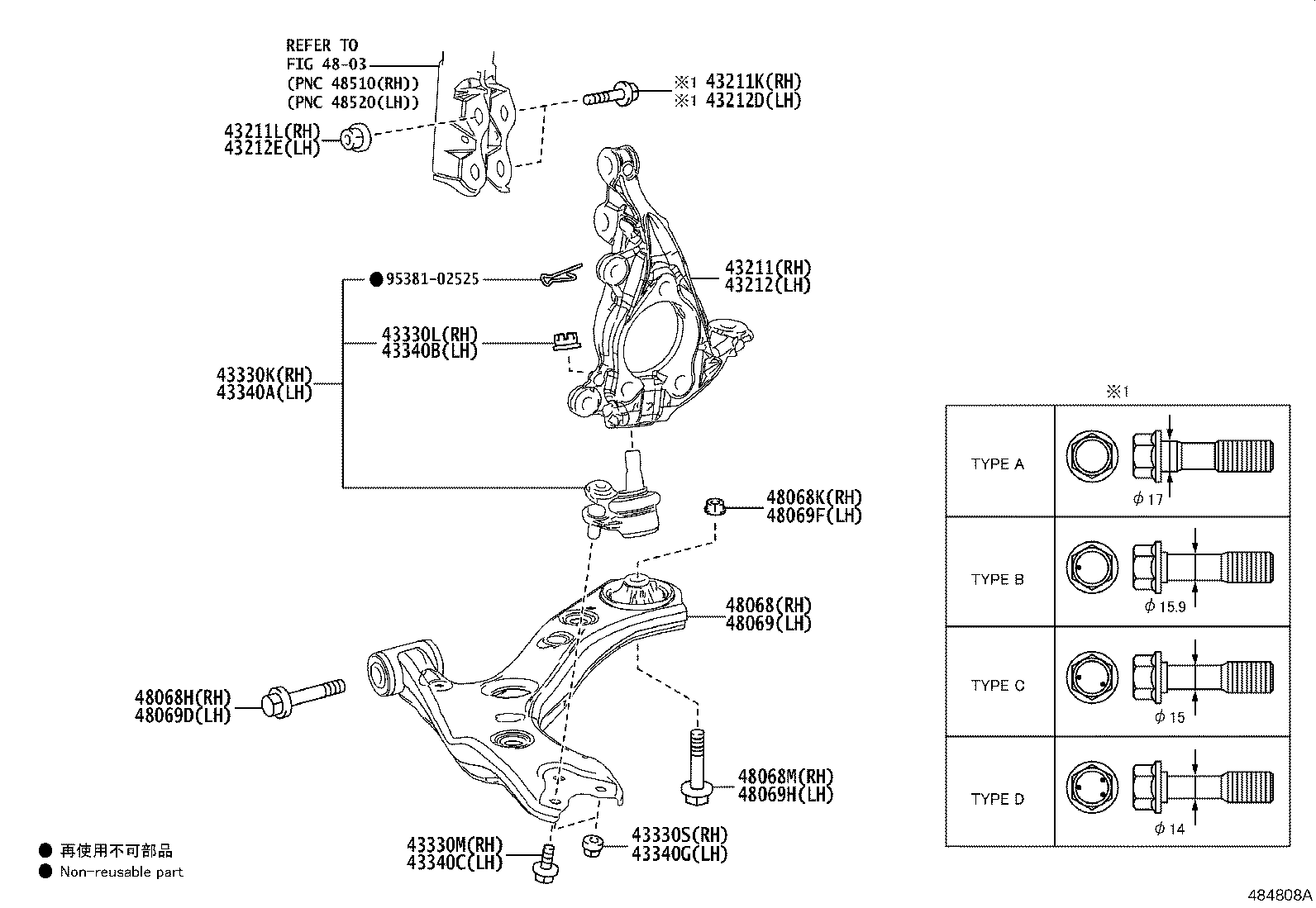 43211-02480 KNUCKLE, STEERING, RH product image