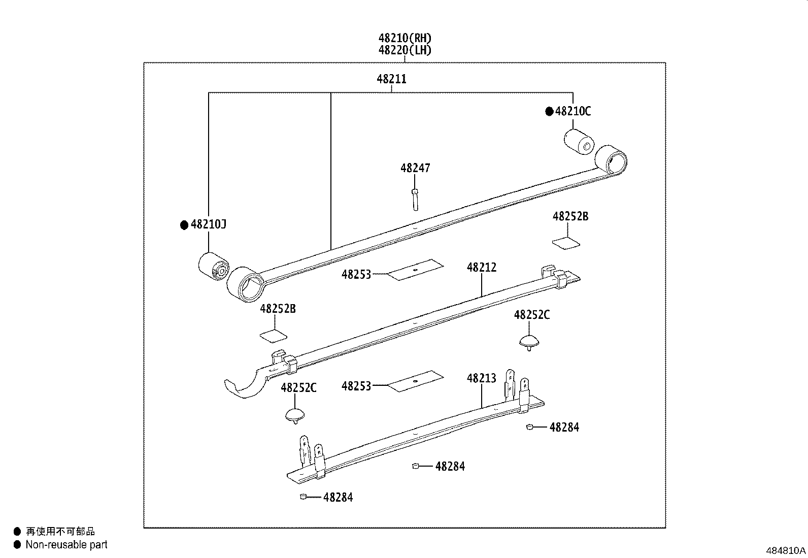 48442-26040 SHACKLE, SPRING, NO.2 product image