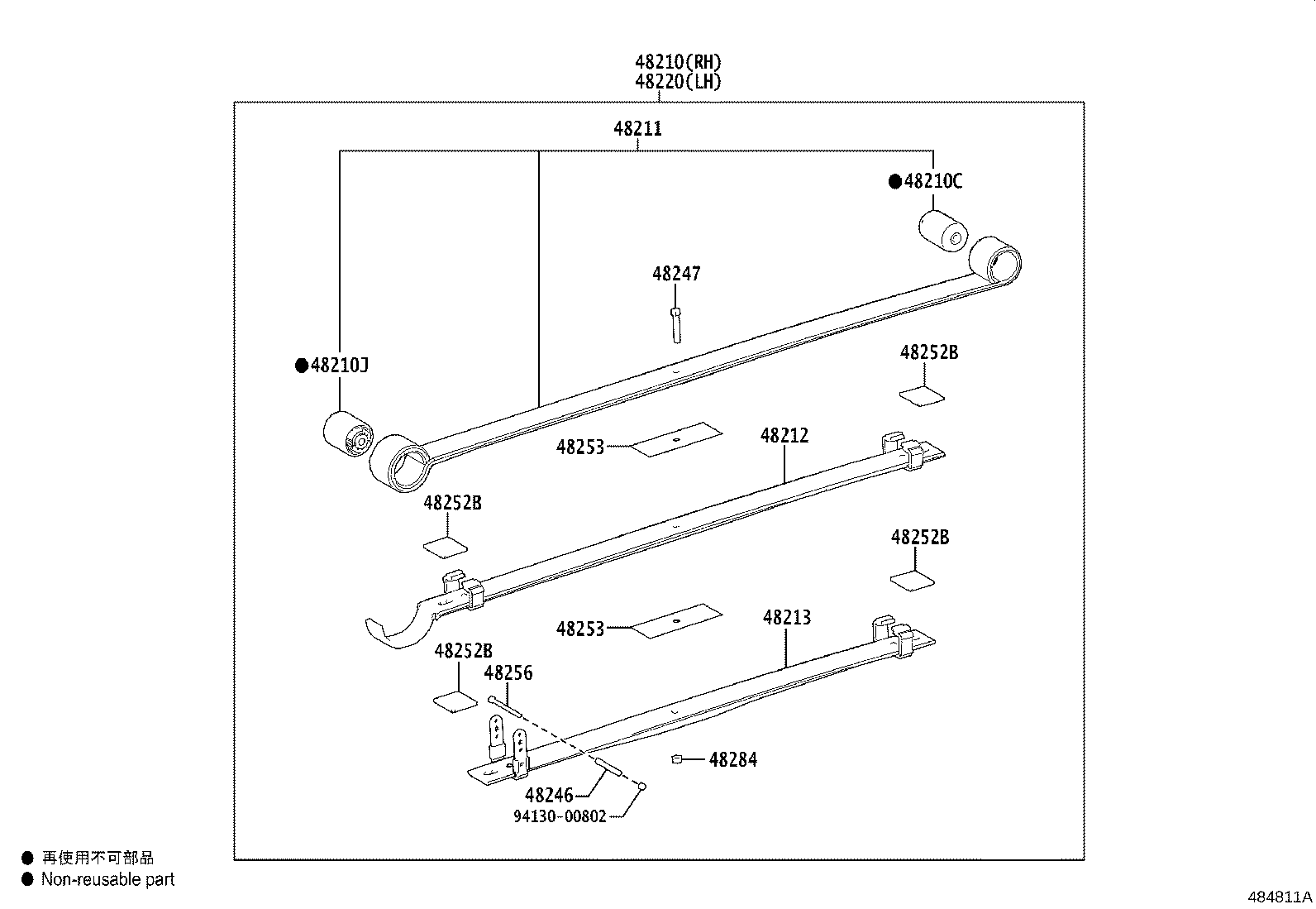 48442-26040 SHACKLE, SPRING, NO.2 product image