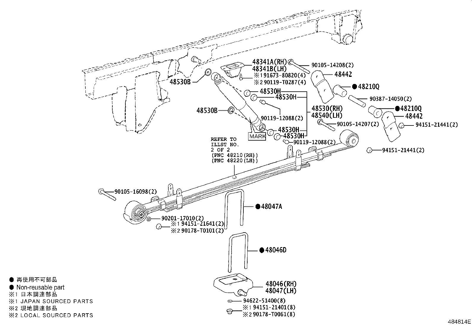 48442-26040 SHACKLE, SPRING, NO.2 product image