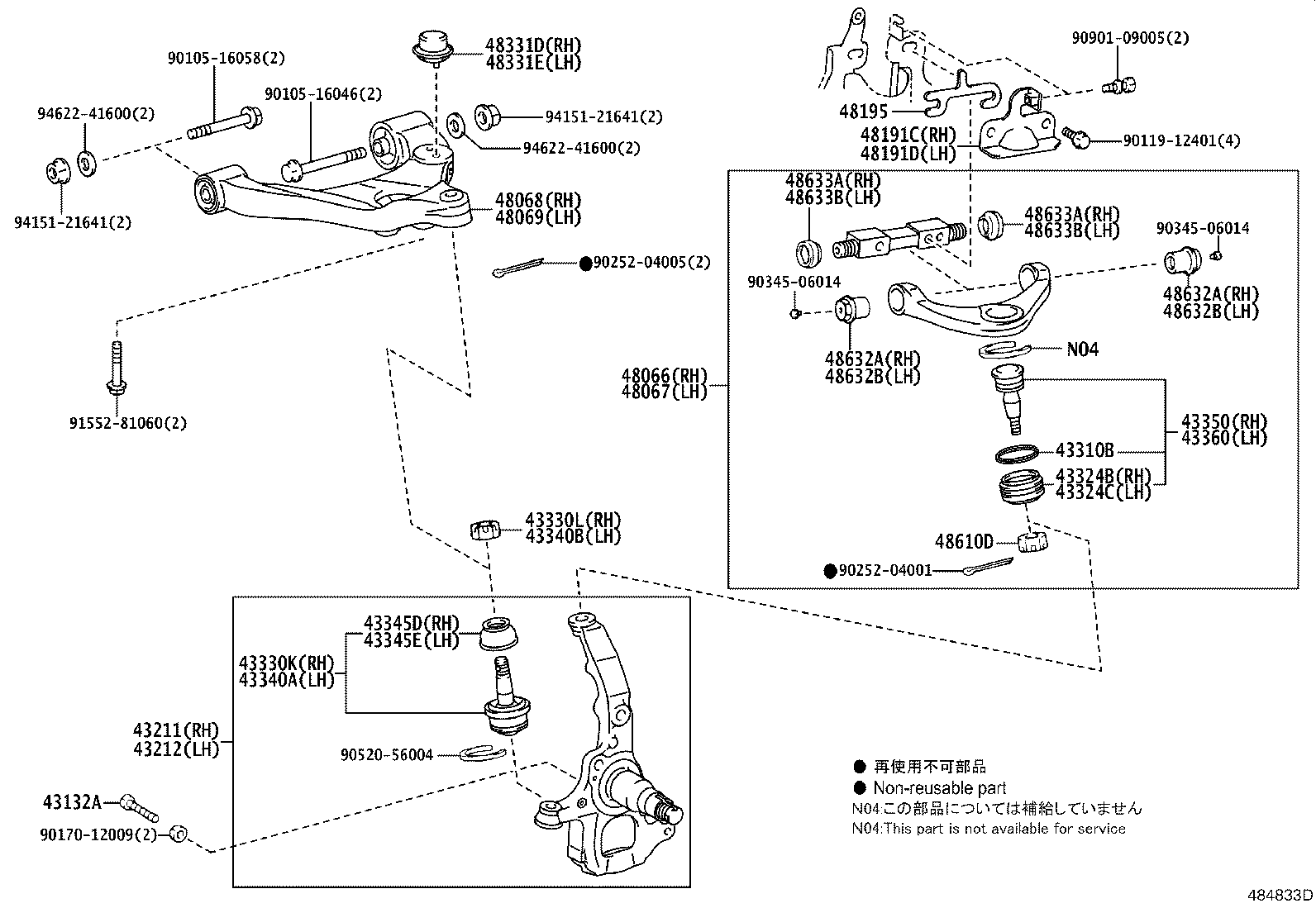43324-37020 COVER, FRONT UPPER BALL JOINT DUST, RH product image