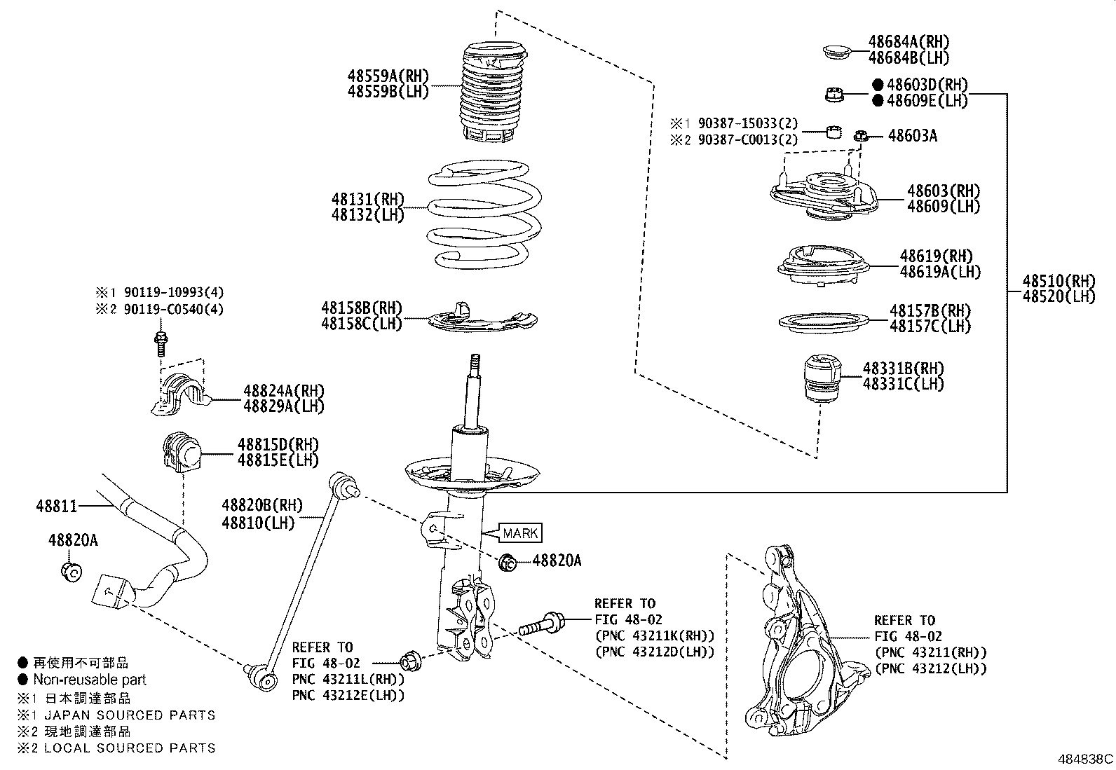 48157-F4040 INSULATOR, FRONT COIL SPRING, UPPER RH product image