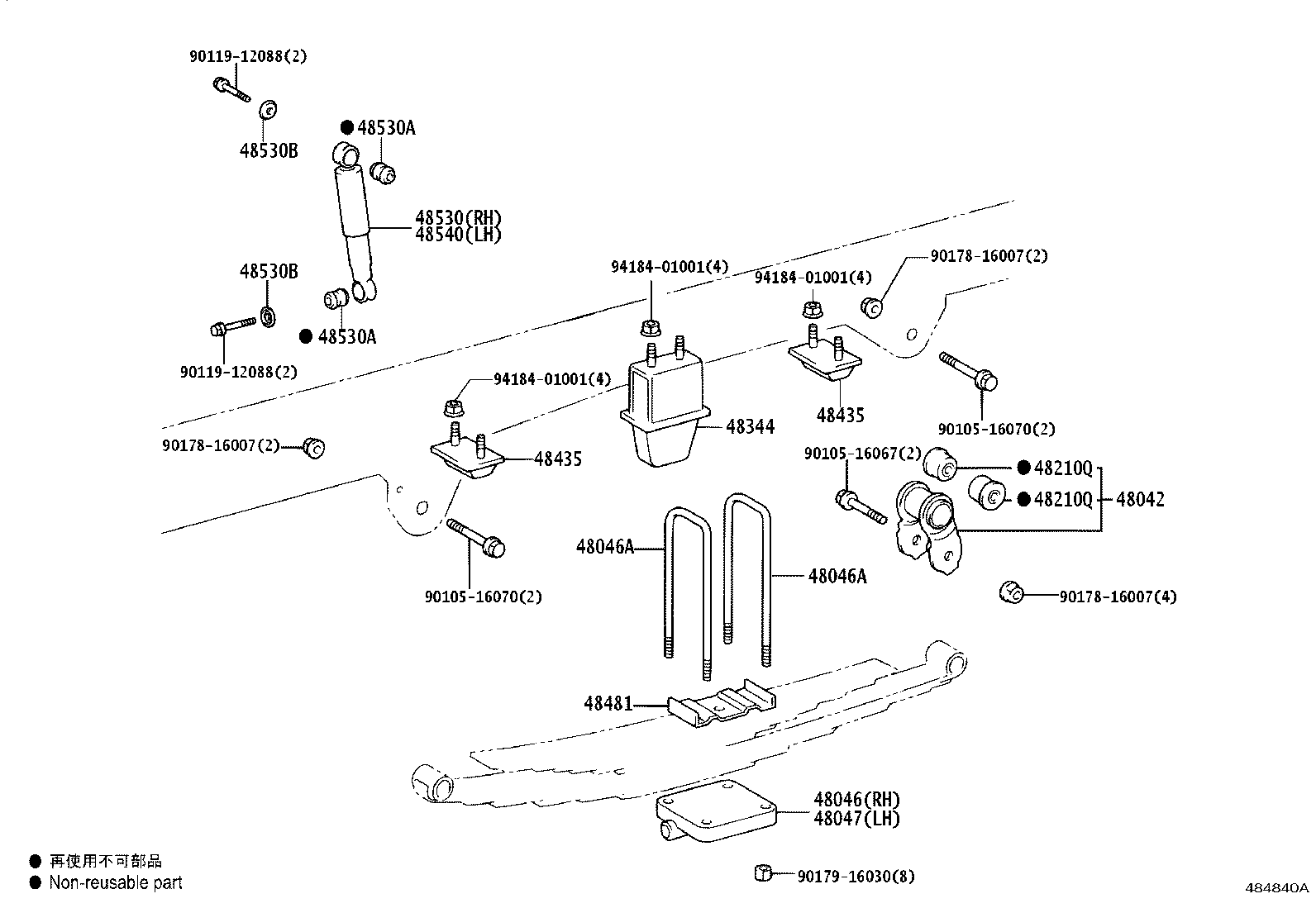 48213-37K40 LEAF, REAR SPRING, NO.3 product image