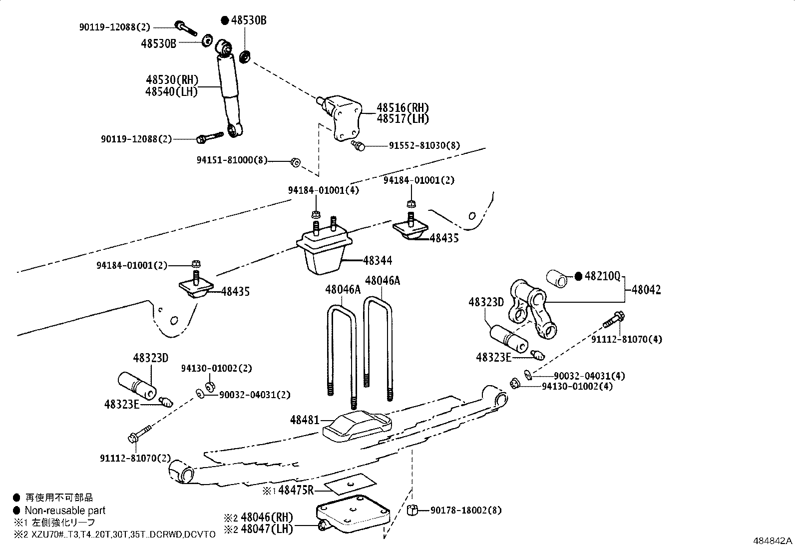 48213-37K40 LEAF, REAR SPRING, NO.3 product image