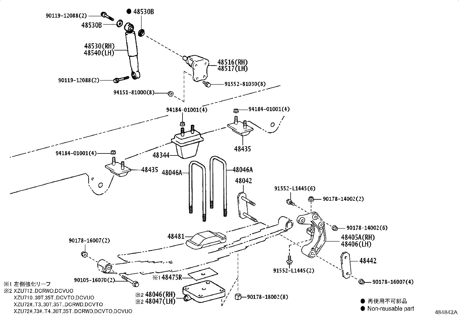 48213-37K40 LEAF, REAR SPRING, NO.3 product image