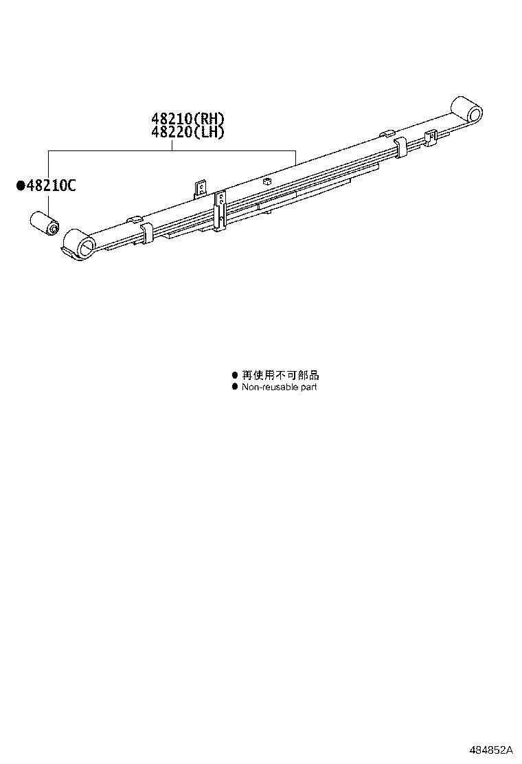 48516-YQ010 BRACKET, REAR SHOCK ABSORBER, UPPER RH product image