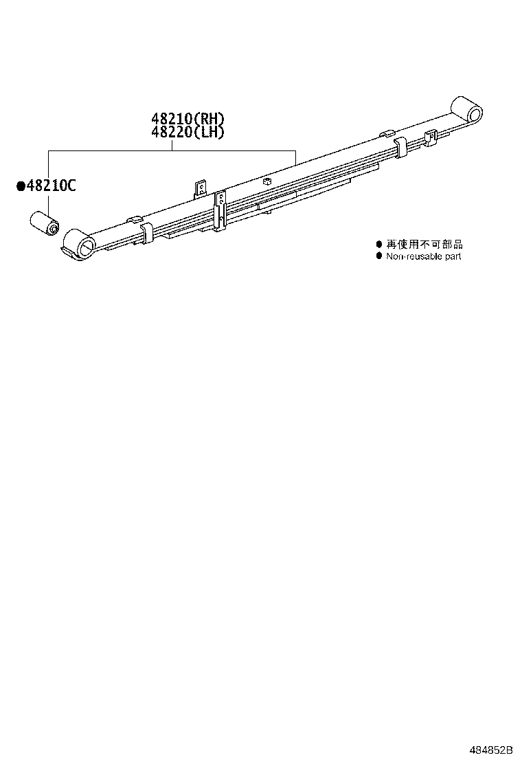 04483-KK010 SHACKLE KIT, REAR SPRING, RH product image
