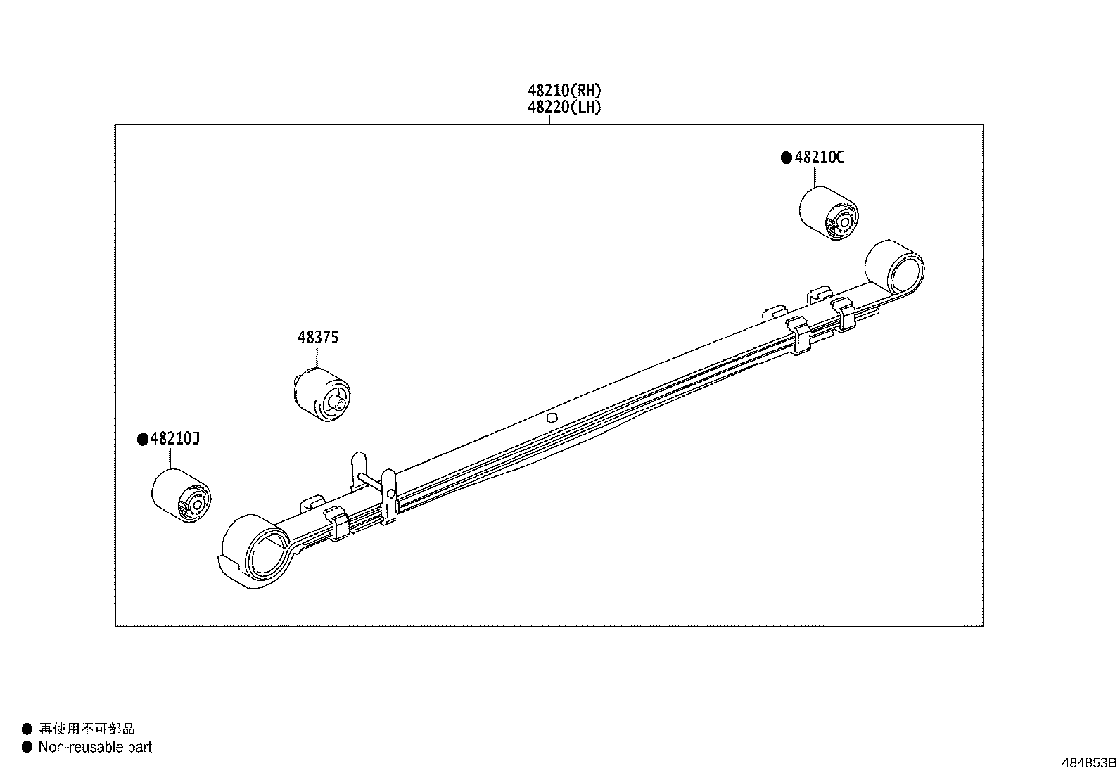 48442-26040 SHACKLE, SPRING, NO.2 product image