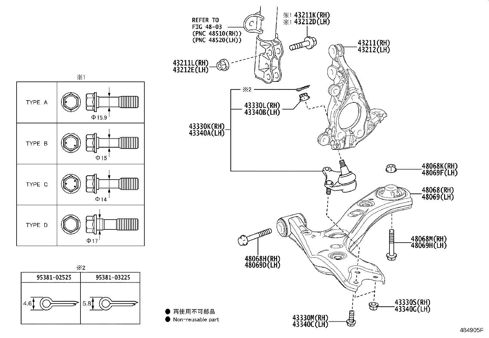 43211-02430 KNUCKLE, STEERING, RH product image
