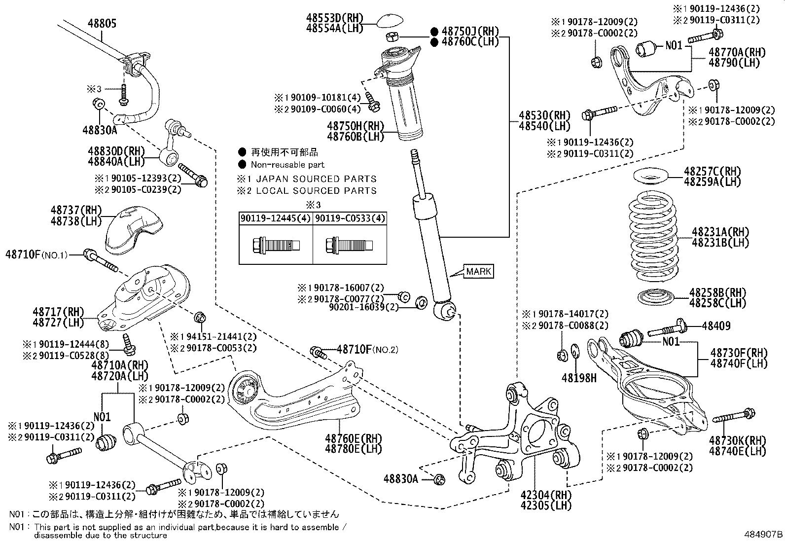 42110-02830 BEAM ASSY, REAR AXLE product image