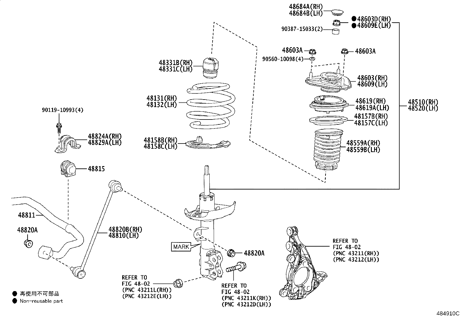 48131-12L90 SPRING, FRONT COIL, RH product image