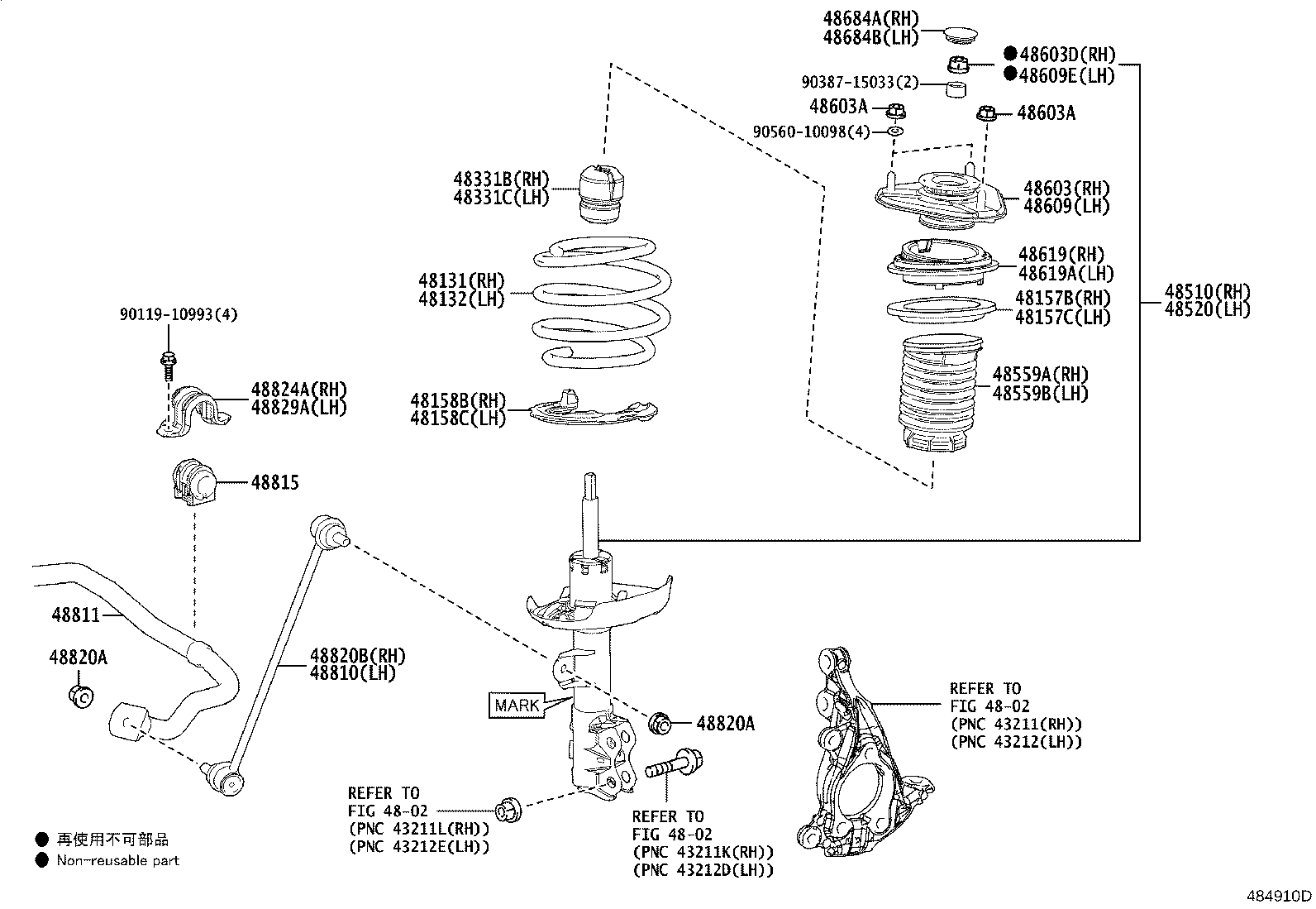 48131-12M00 SPRING, FRONT COIL, RH product image