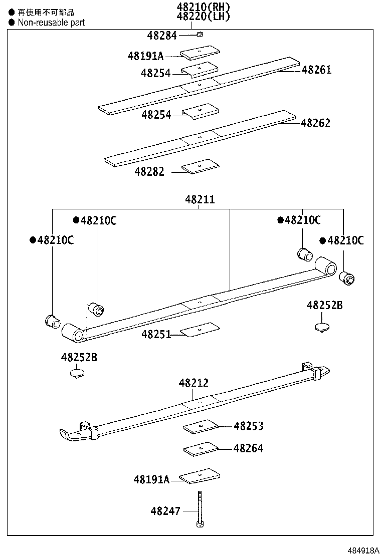 48203-37P71 LEAF, REAR SPRING, NO.3 product image