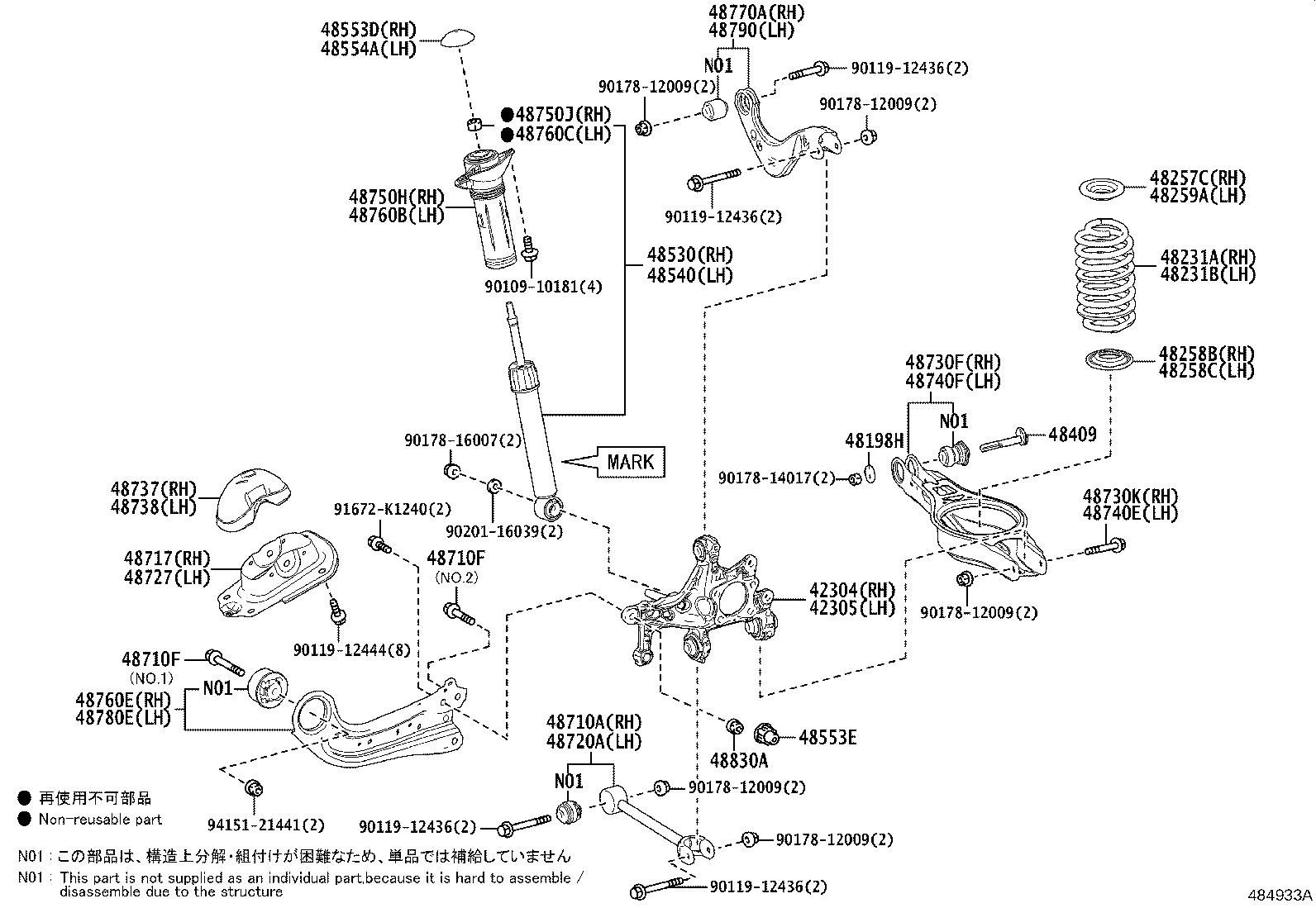 48231-12M30 SPRING, COIL, REAR RH product image