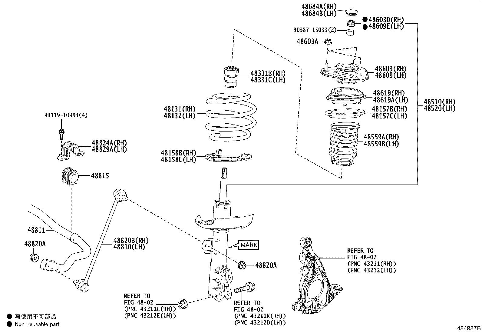 48157-02380 INSULATOR, FRONT COIL SPRING, UPPER RH product image