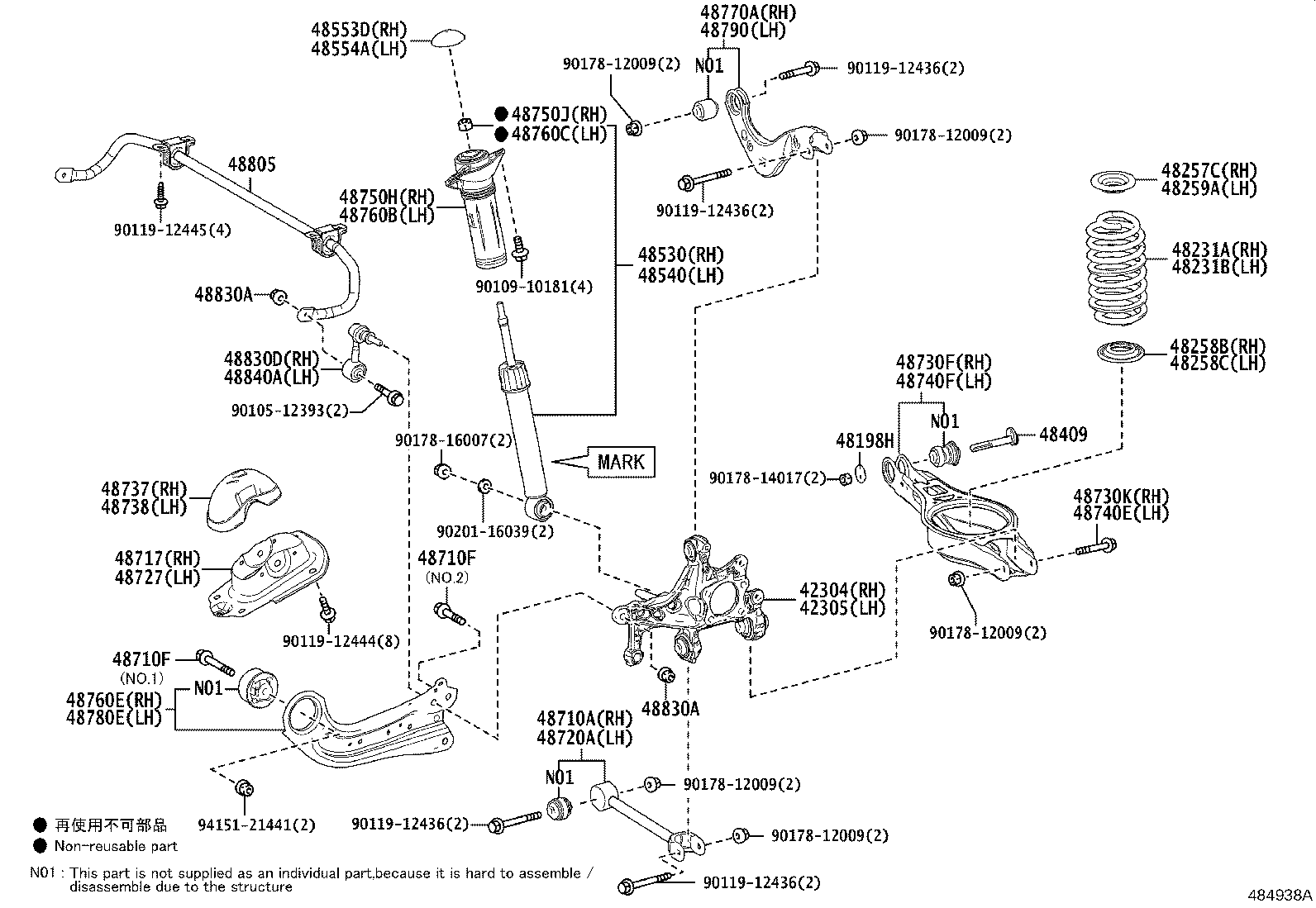 48231-02R40 SPRING, COIL, REAR RH product image