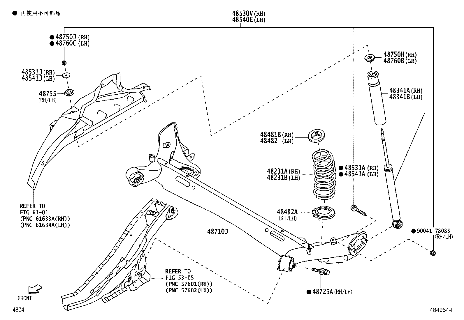 48231-B1340 SPRING, COIL, REAR RH product image