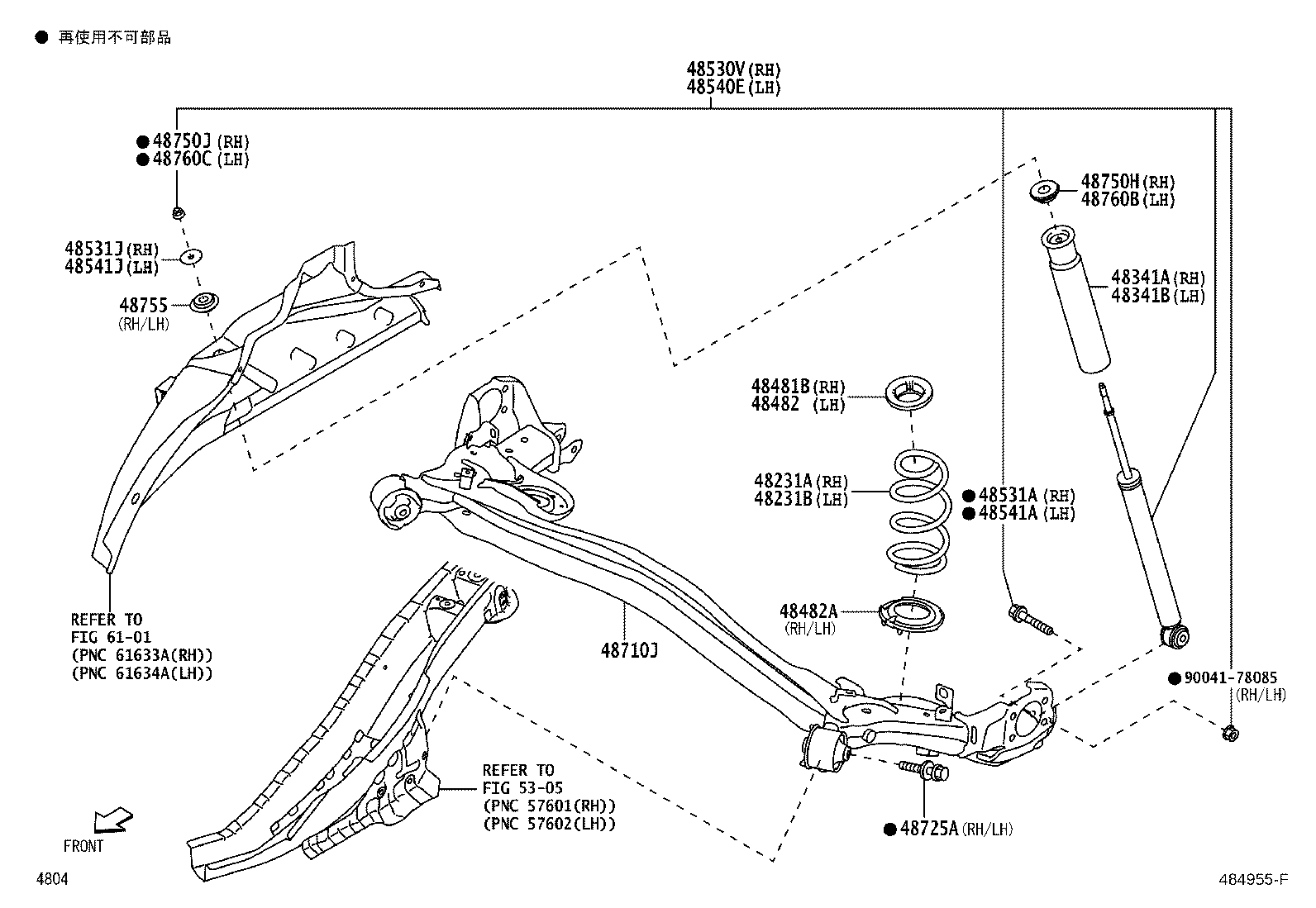 48231-B1340 SPRING, COIL, REAR RH product image