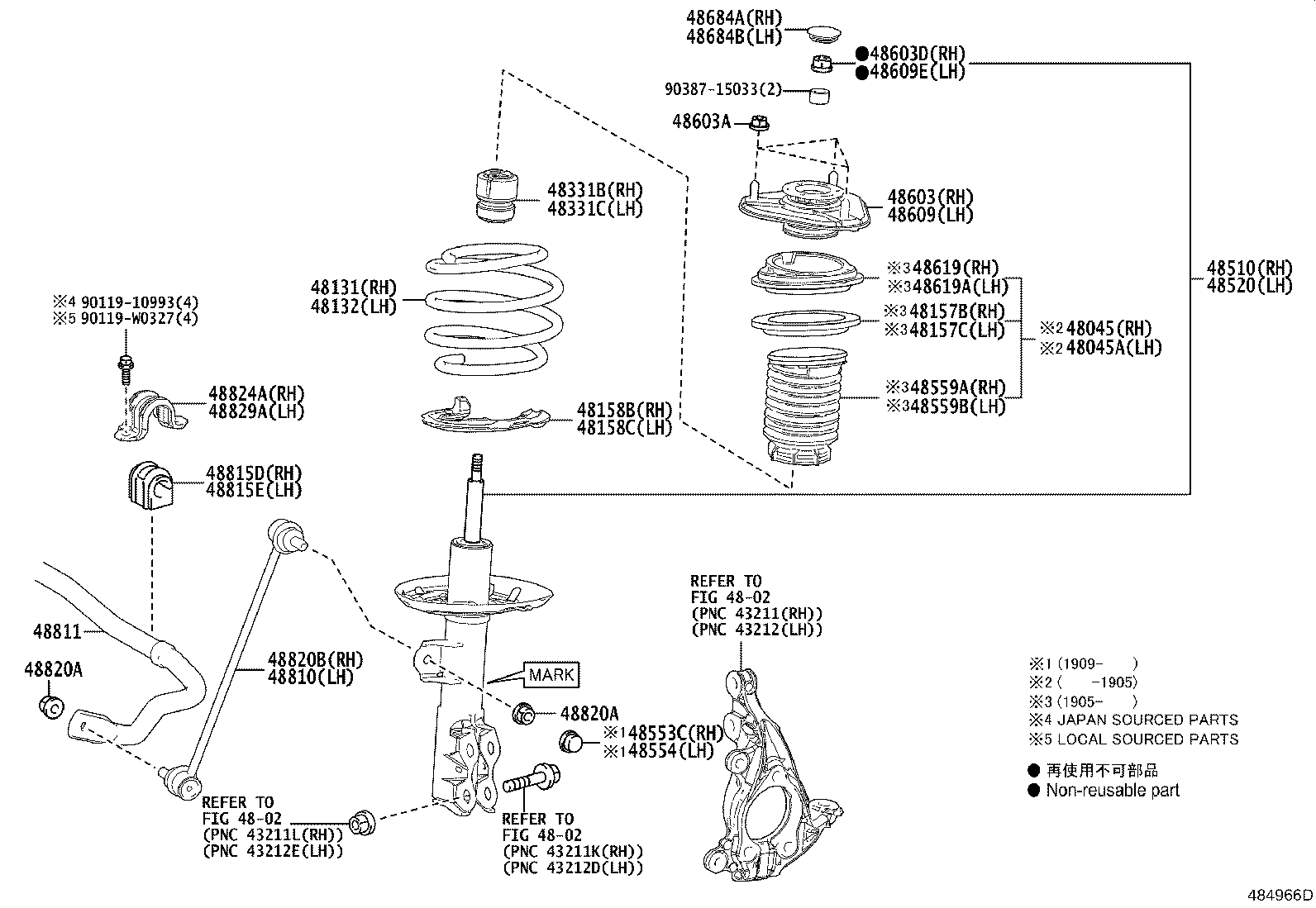 48131-F4200 SPRING, FRONT COIL, RH product image
