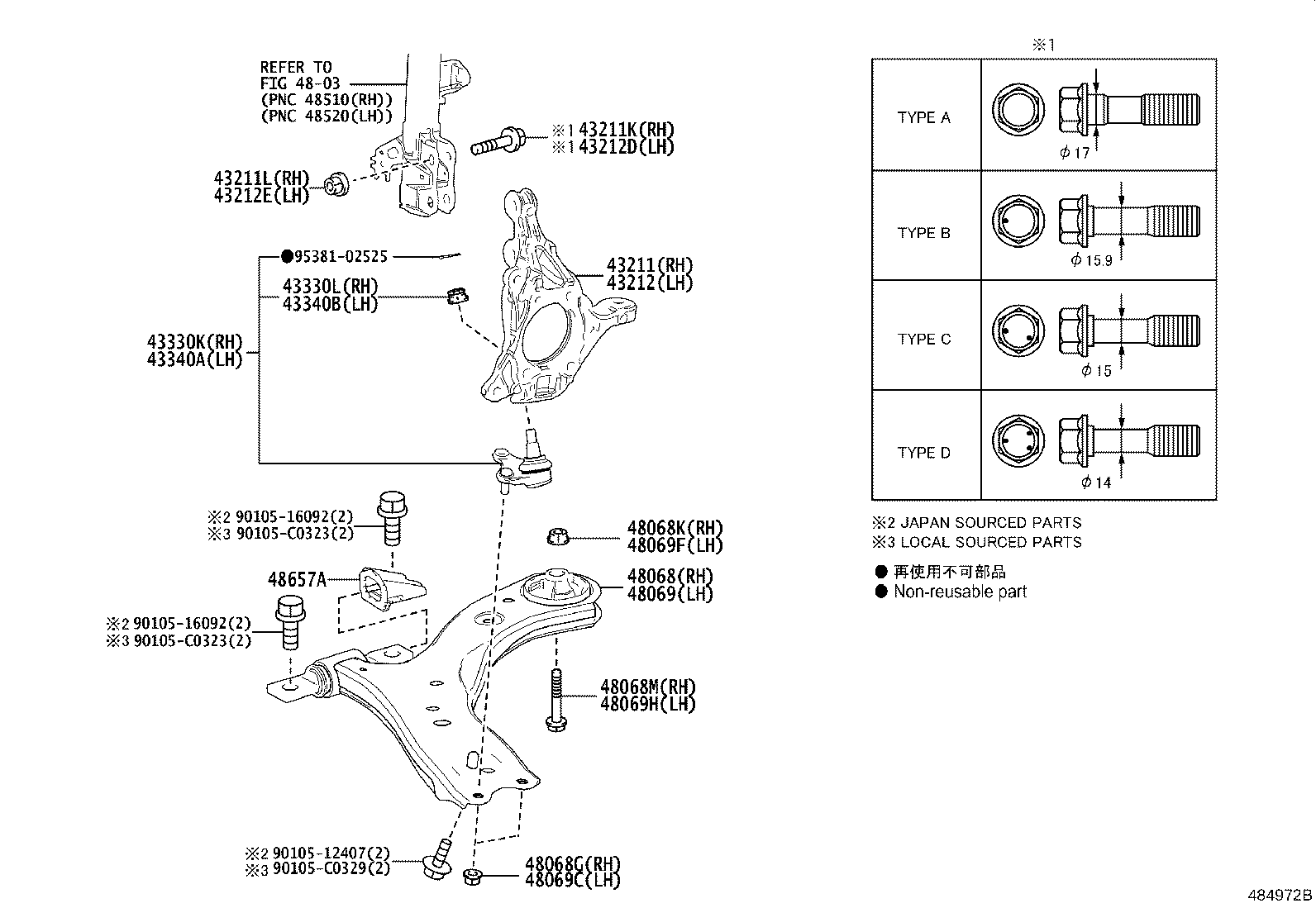 43201-0R020 KNUCKLE, STEERING, RH product image