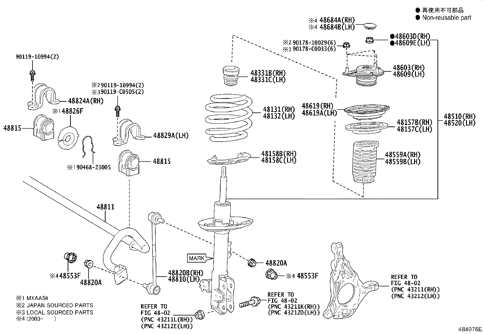 48131-0R271 SPRING, FRONT COIL, RH product image