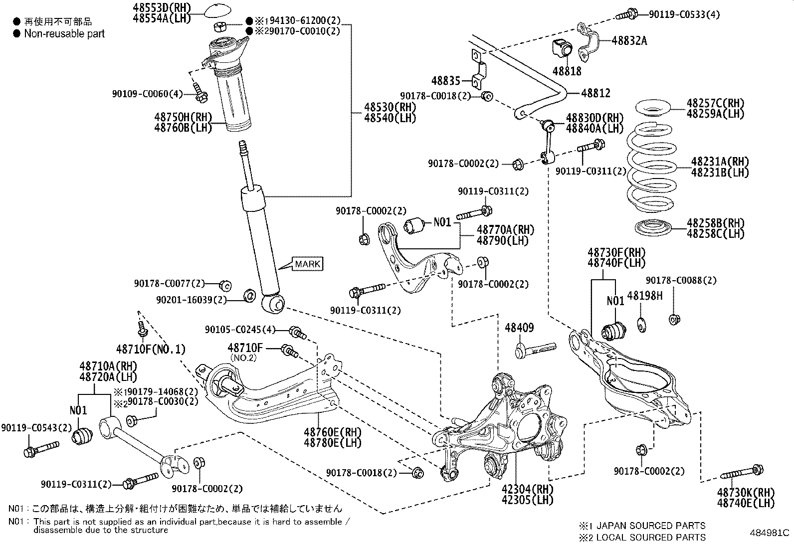 42305-0R110 CARRIER SUB-ASSY, REAR AXLE, LH product image