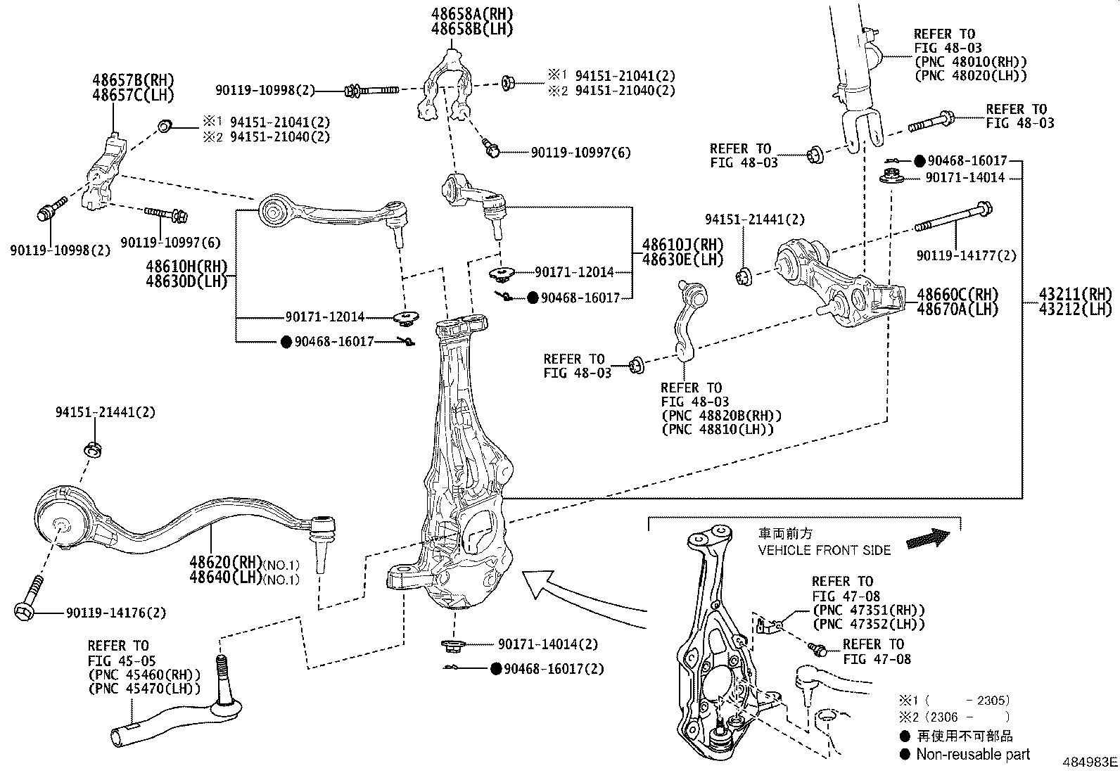 48409-50040 CAM SUB-ASSY, FRONT SUSPENSION TOE ADJUST product image