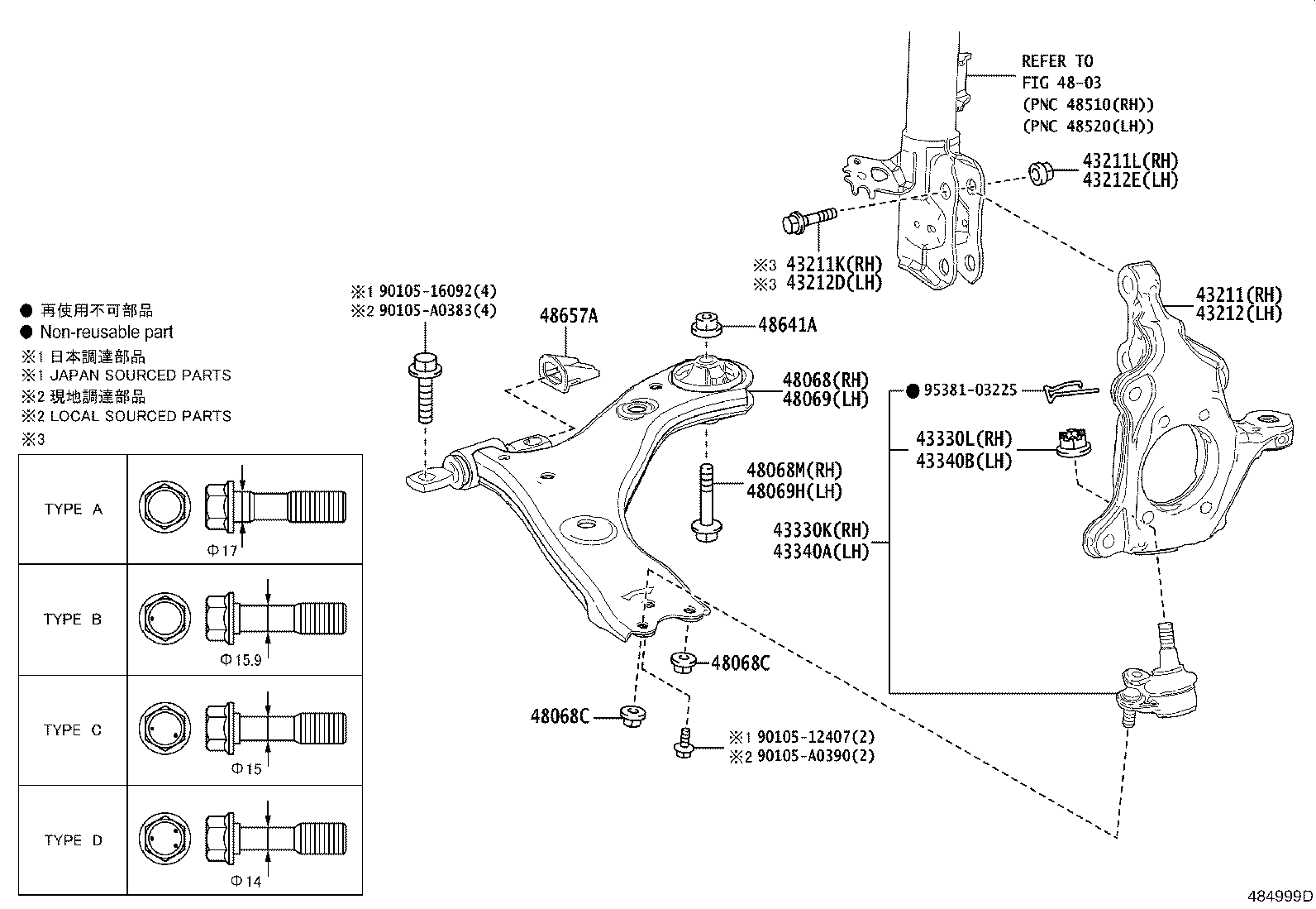 43201-0E010 KNUCKLE, STEERING, RH product image
