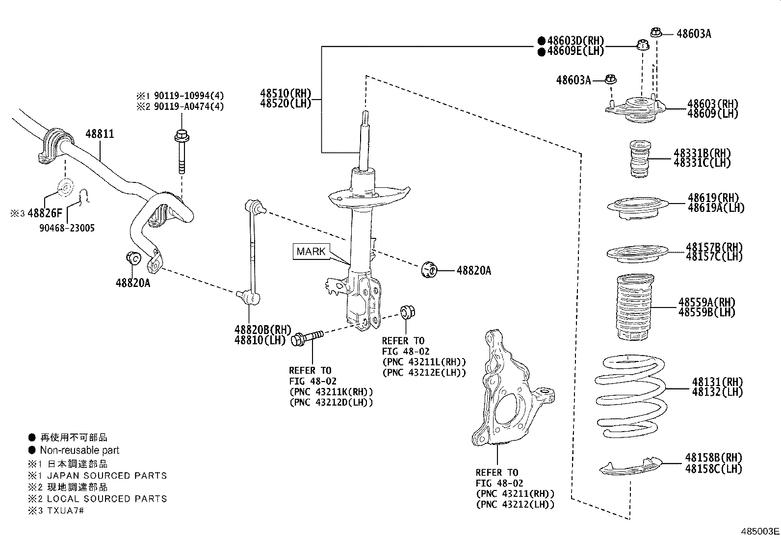 48131-0E610 SPRING, FRONT COIL, RH product image