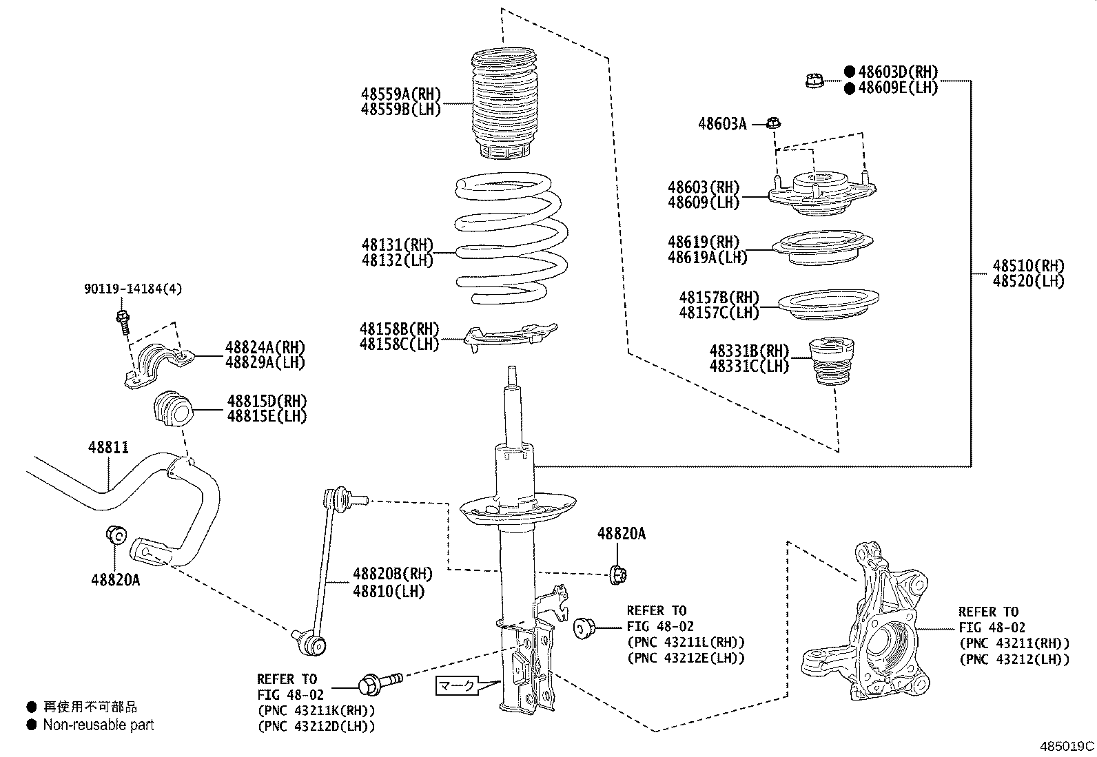 48131-26250 SPRING, FRONT COIL, RH product image