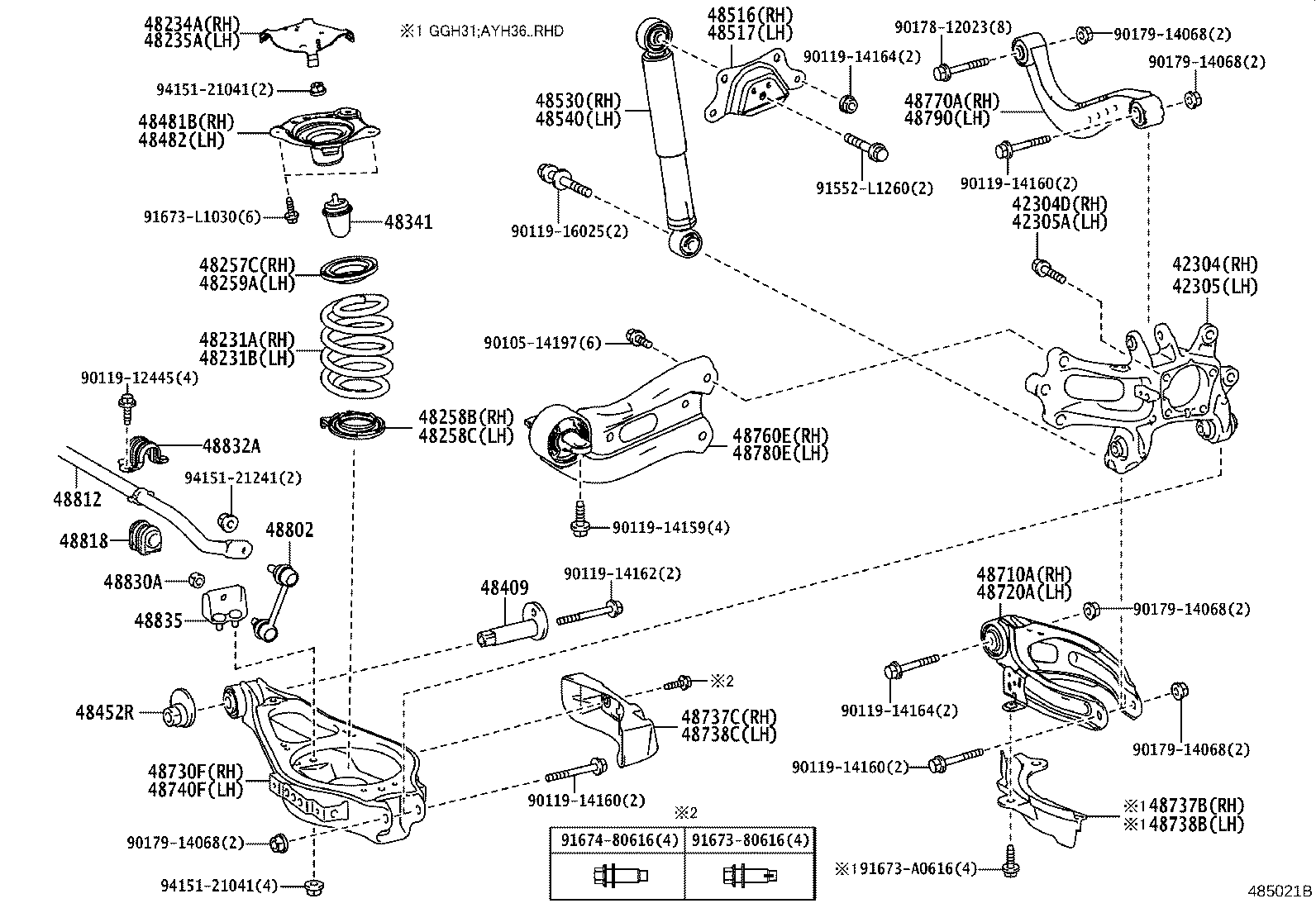 48530-58331 ABSORBER ASSY, SHOCK, REAR RH product image