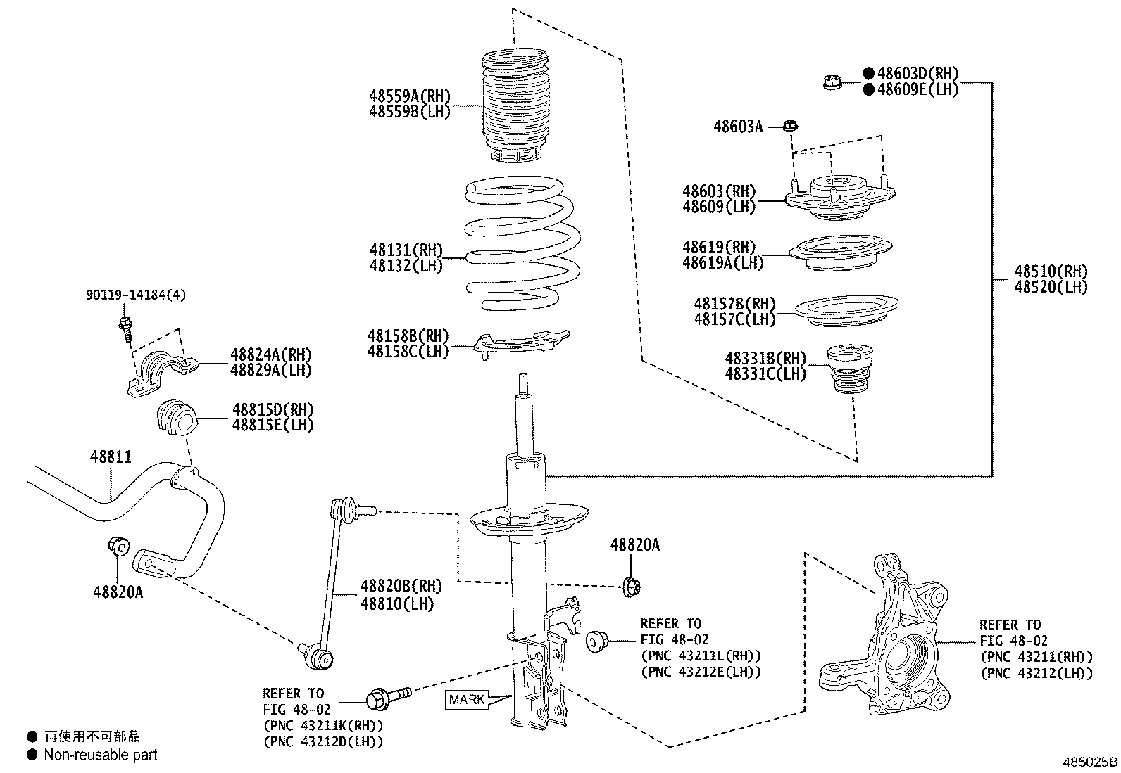 48157-26020 INSULATOR, FRONT COIL SPRING, UPPER RH product image