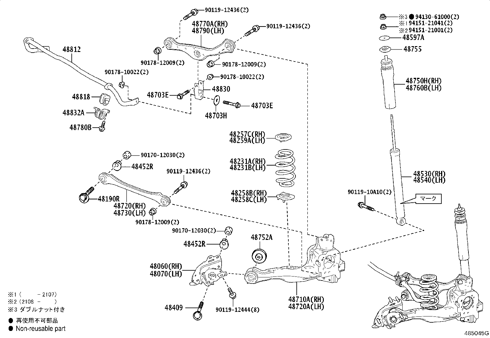 48231-52P30 SPRING, COIL, REAR RH product image