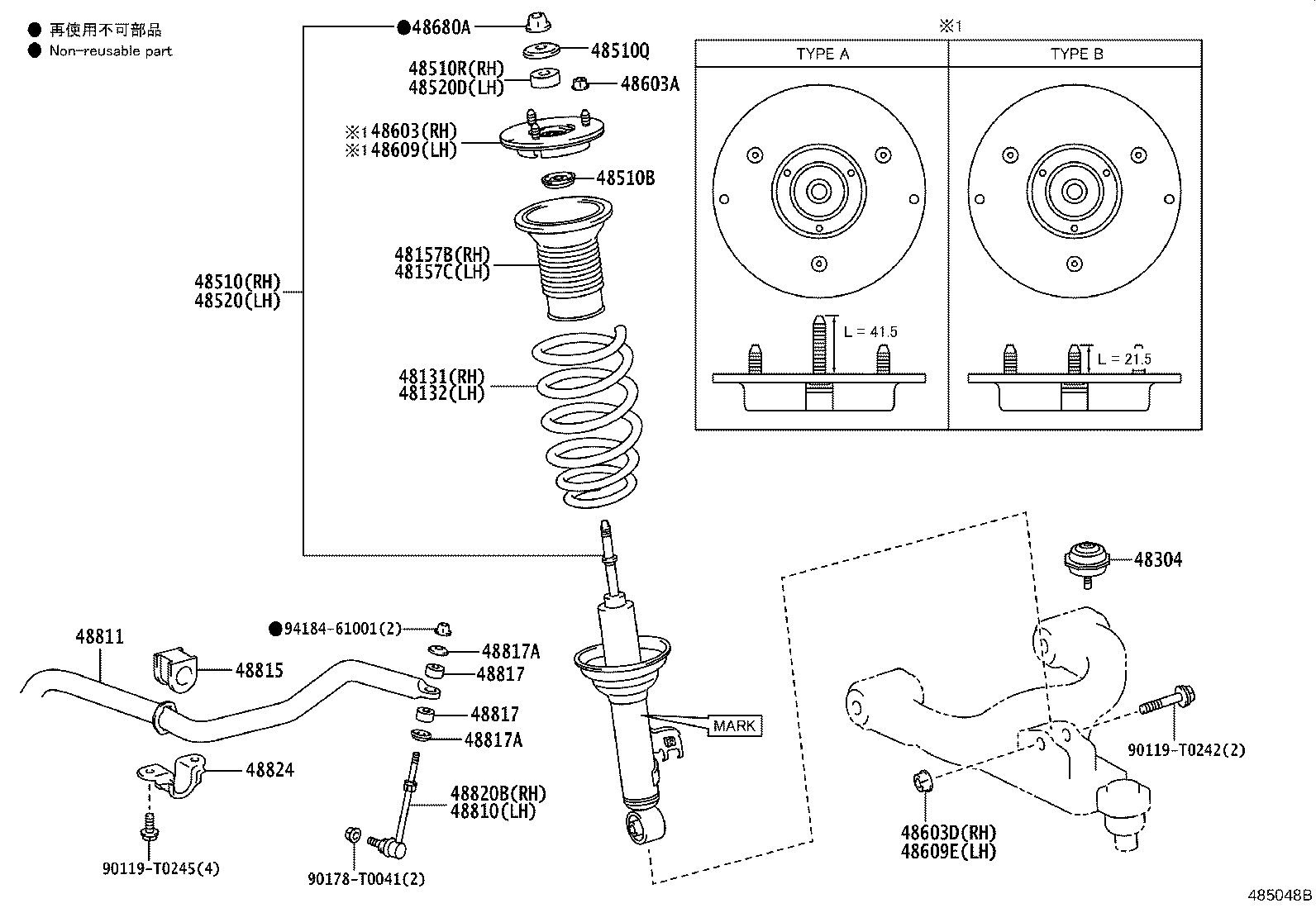 48131-0KS91 SPRING, FRONT COIL, RH product image